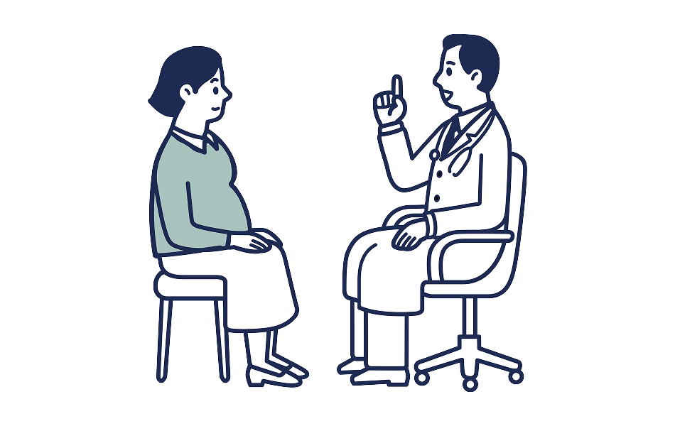 肥満症について相談できる医療機関