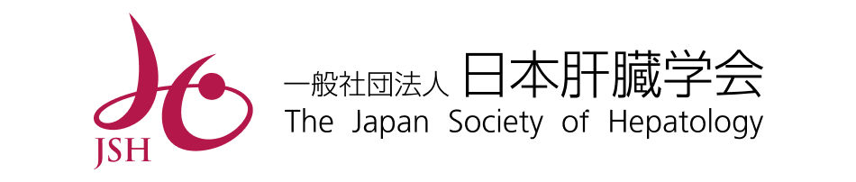 JSH_logo JSH_logo